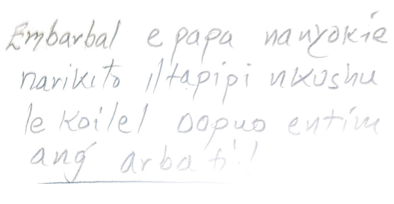 "Embarbal e papa" Maasai song by Paulo Mollel